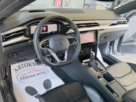 VW Arteon SHOOTING BRAKE R-LINE 4MOTION | 2.0 TDI 200 �.�. | | Mobile.bg � ����� ������ 9