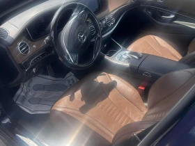Mercedes-Benz S 550 4MATIC * МАСАЖИ* ДИСТРОНИК* 360 КАМЕРА* ОБДУХВАНЕ* | Auto.bg — изображение 7