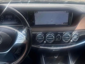 Mercedes-Benz S 550 4MATIC * МАСАЖИ* ДИСТРОНИК* 360 КАМЕРА* ОБДУХВАНЕ* | Auto.bg — изображение 9