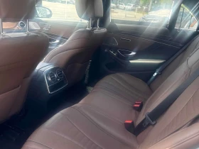 Mercedes-Benz S 550 4MATIC * МАСАЖИ* ДИСТРОНИК* 360 КАМЕРА* ОБДУХВАНЕ* | Auto.bg — изображение 10