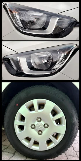 Hyundai I20 1.3i/Siti/Fifa - 2799 € - 43933963 3