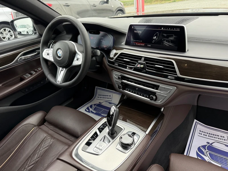 BMW 740 (KATO НОВА)^(X-Drive)^(M-Paket), снимка 16 - Автомобили и джипове - 52857162