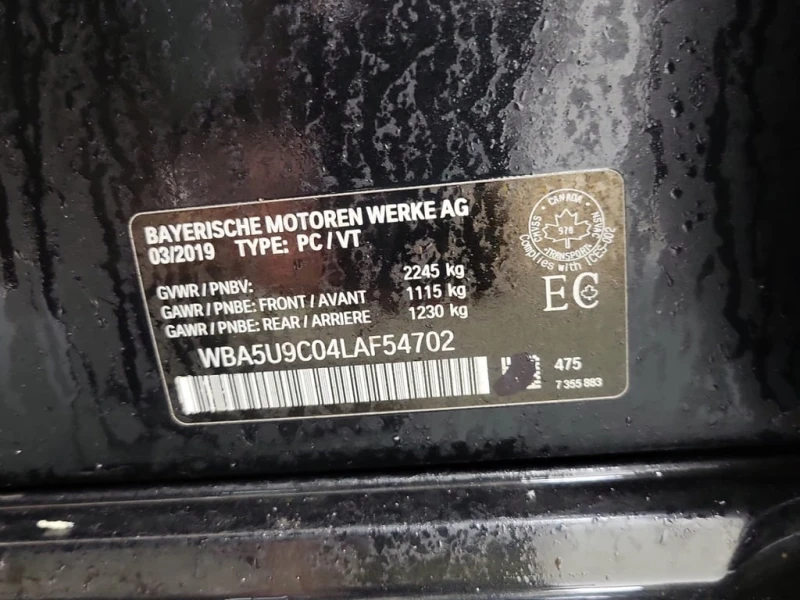 BMW 340 * M340I XDRIVE * CARFAX * ЦЕНА ДО БГ, снимка 16 - Автомобили и джипове - 52885780