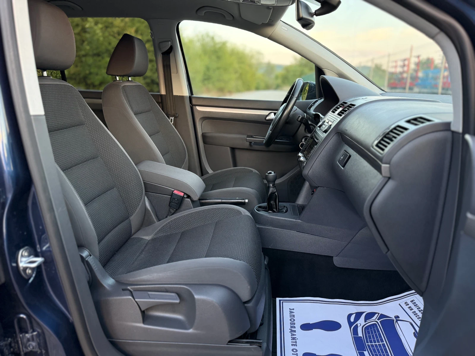 VW Touran 2.0TDi~140hp~НАВИГАЦИЯ | Mobile.bg — изображение 15
