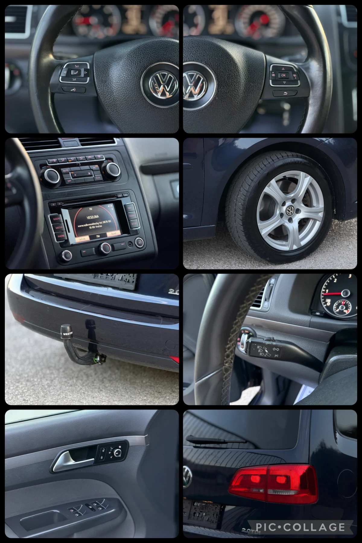 VW Touran 2.0TDi~140hp~НАВИГАЦИЯ | Mobile.bg — изображение 17