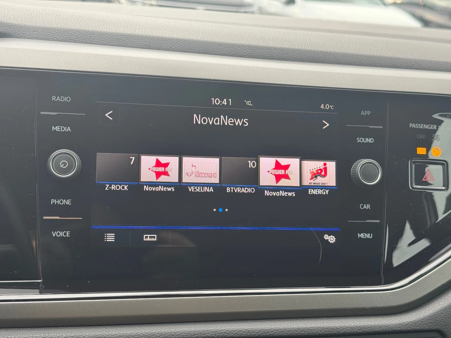 VW Polo Comfortline 1.0 TSI BMT DSG | Mobile.bg   14