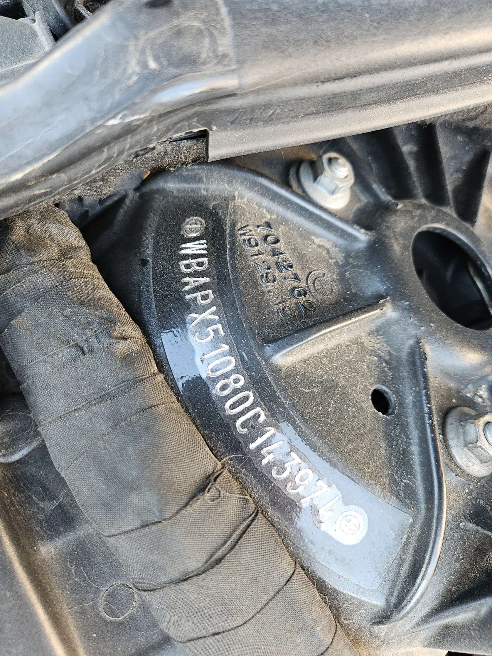 BMW 525 E61 525D 197hp | Mobile.bg   17