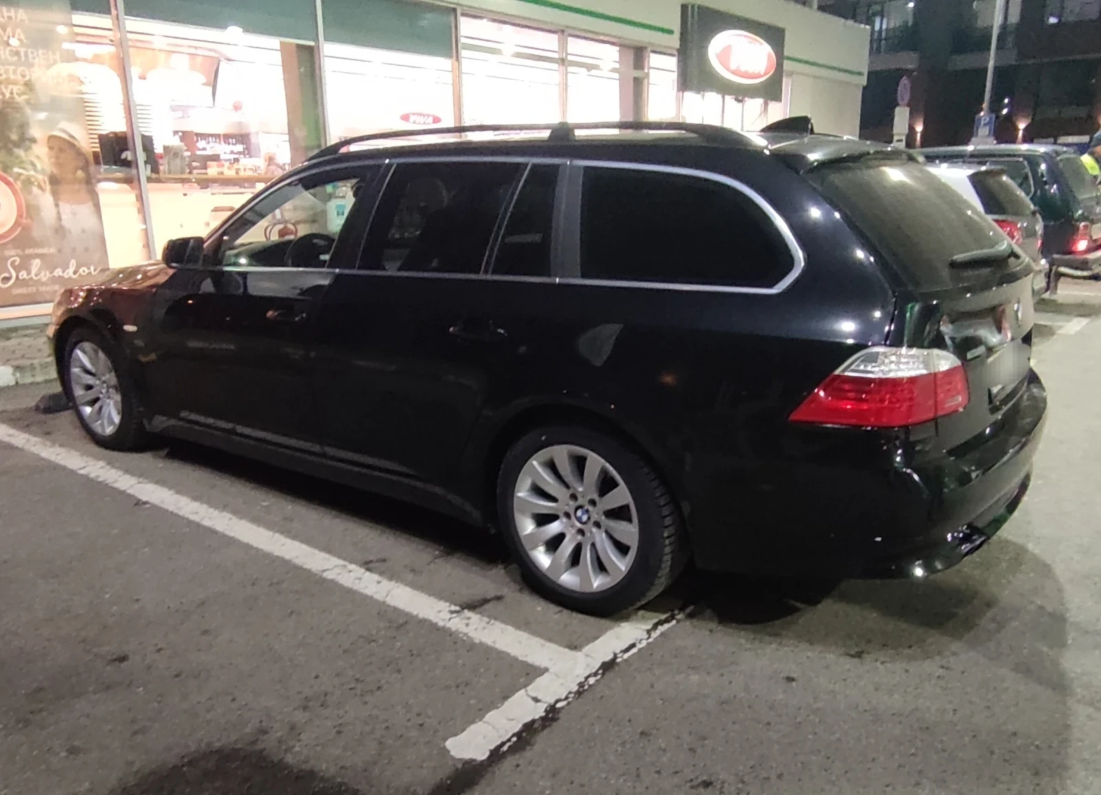 BMW 525 E61 525D 197hp | Mobile.bg   13