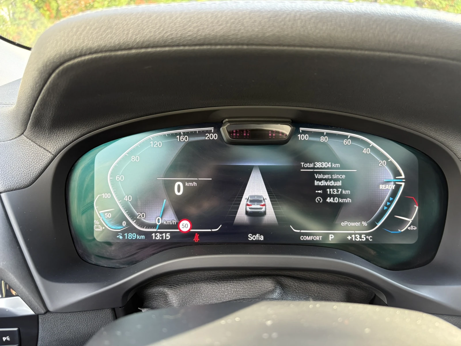 BMW iX3 80kWh | Mobile.bg   11