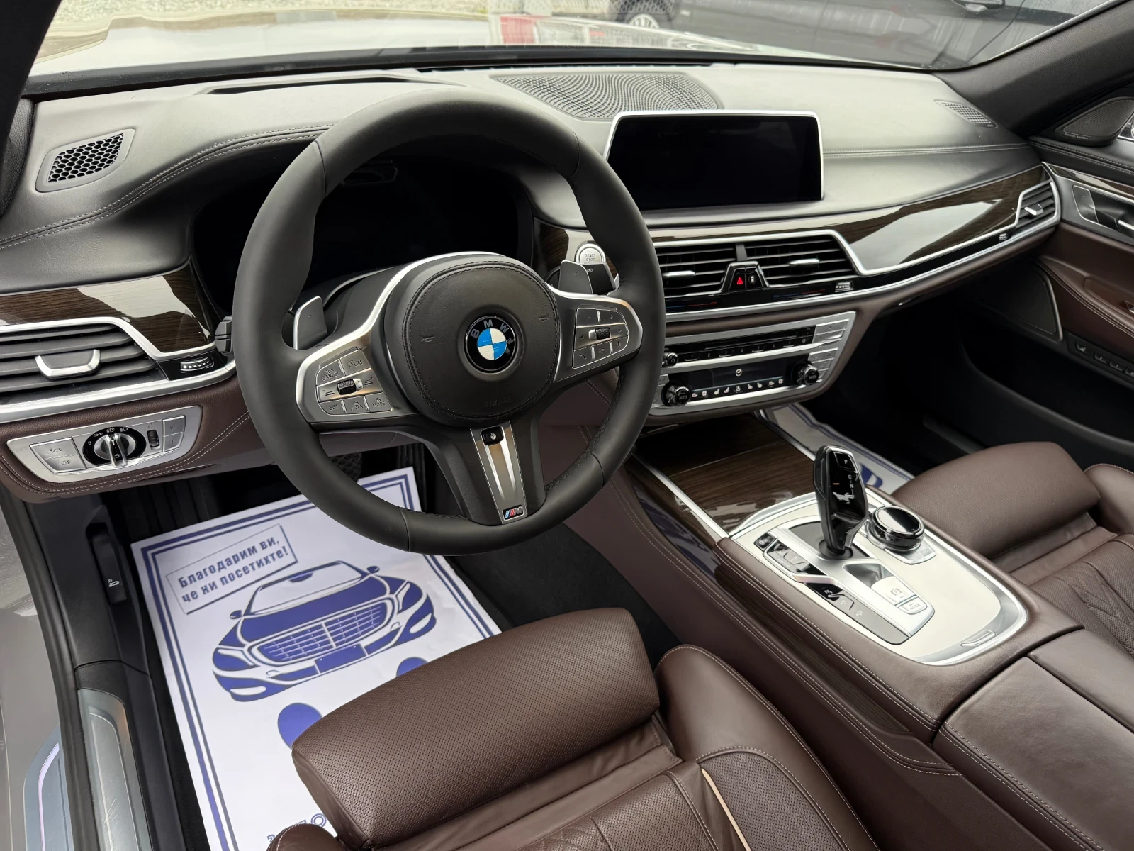 BMW 740 (KATO ����)^(X-Drive)^(M-Paket) | Mobile.bg � ����������� 11