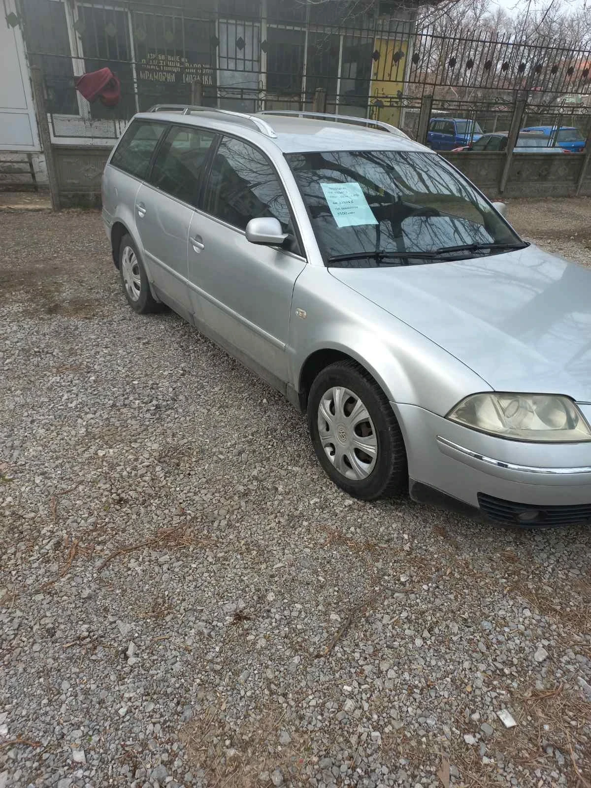 VW Passat 5B5, 1.9, 131�.�. | Mobile.bg � ����������� 2