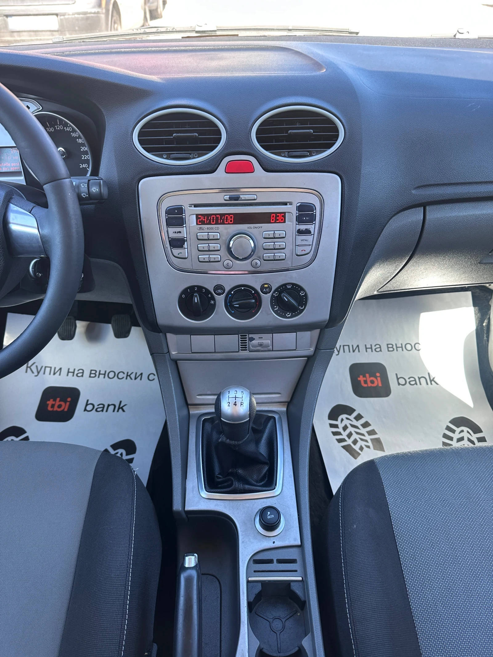 Ford Focus 1.6TDCI - КЛИМАТИК , снимка 13 - Автомобили и джипове - 54112114