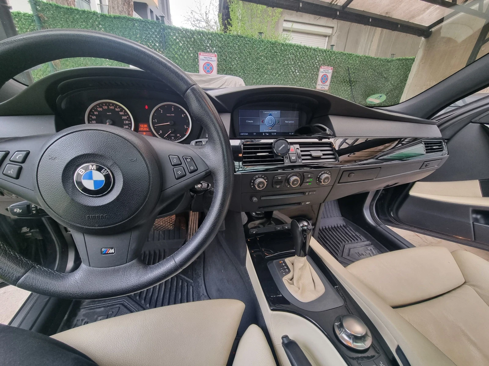 BMW 535 E61 Individual , снимка 11 - Автомобили и джипове - 54238140