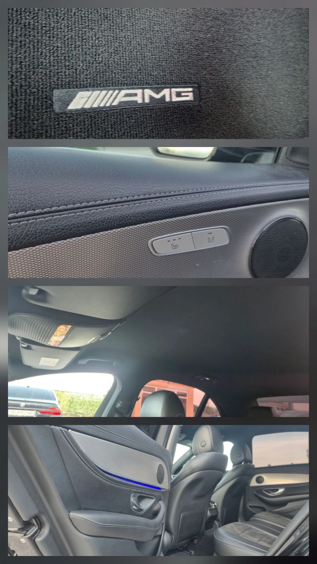 Mercedes-Benz E 220 E 220 BRABUS* Head Up* 360 kamera*  | Mobile.bg � ����������� 15