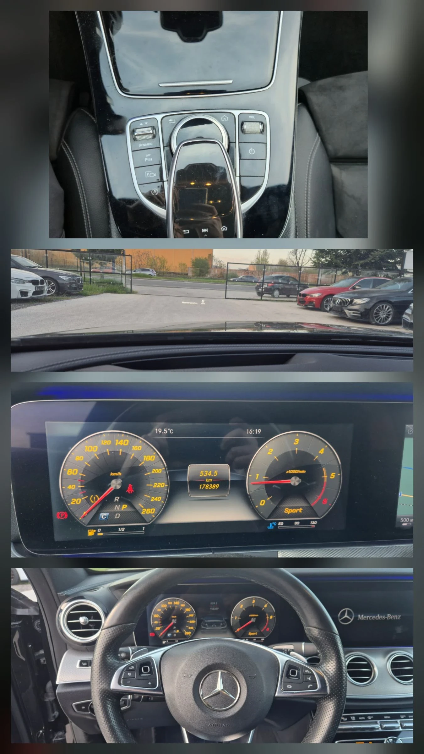 Mercedes-Benz E 220 E 220 BRABUS* Head Up* 360 kamera*  | Mobile.bg � ����������� 16