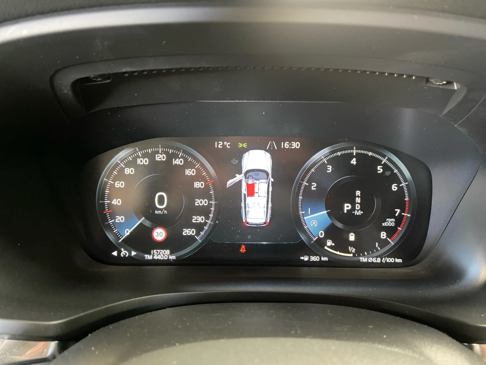 Volvo V60 B3 Momentum, снимка 13 - Автомобили и джипове - 54356280