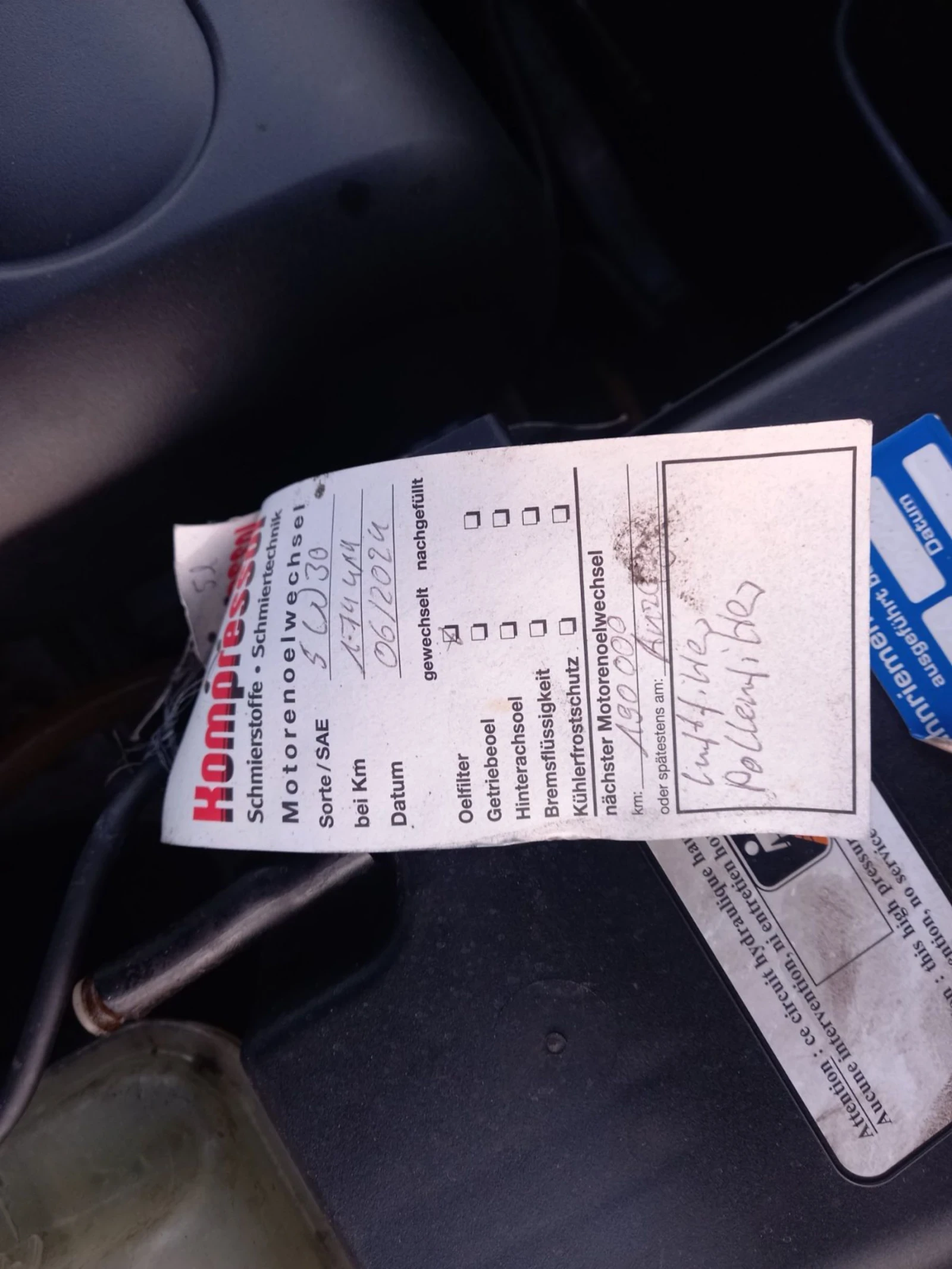 Citroen C5 2.0 HDI, снимка 9 - Автомобили и джипове - 54479361