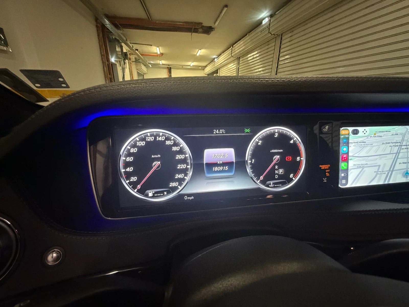 Mercedes-Benz S 350, снимка 7 - Автомобили и джипове - 54828567