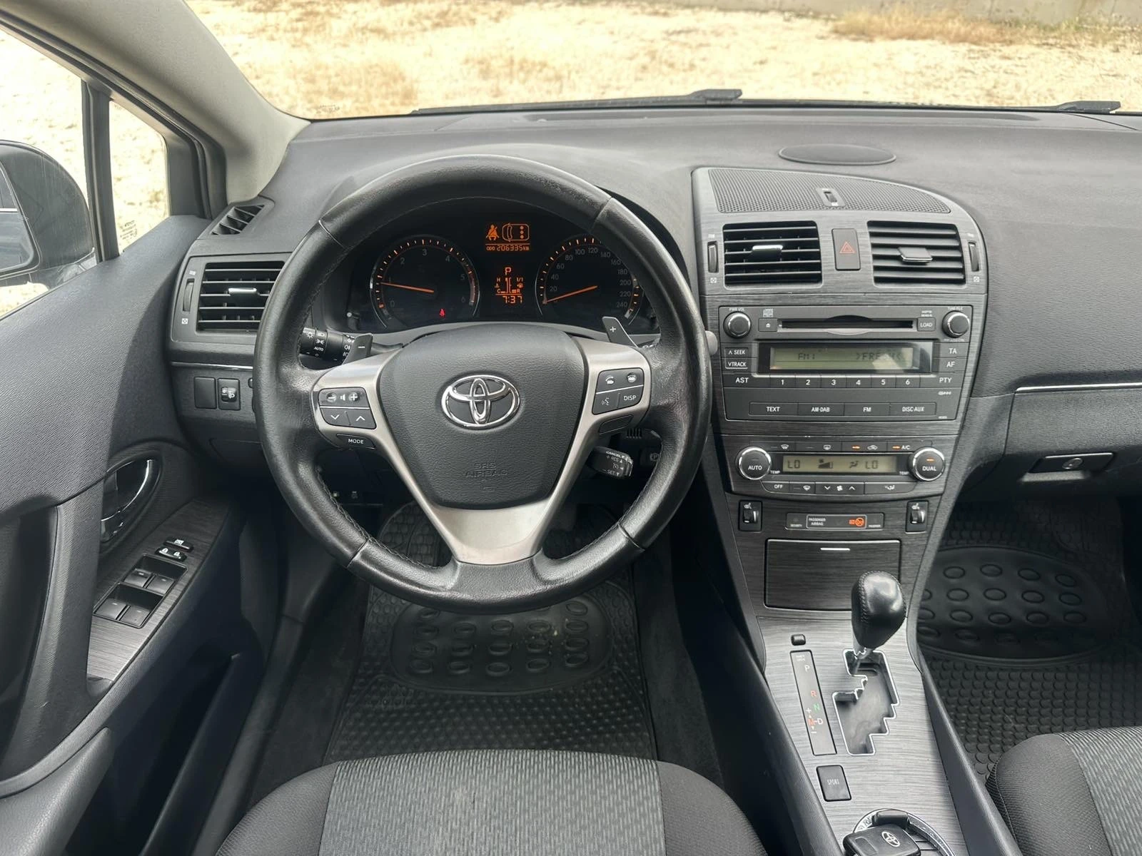 Toyota Avensis, снимка 6 - Автомобили и джипове - 55141448