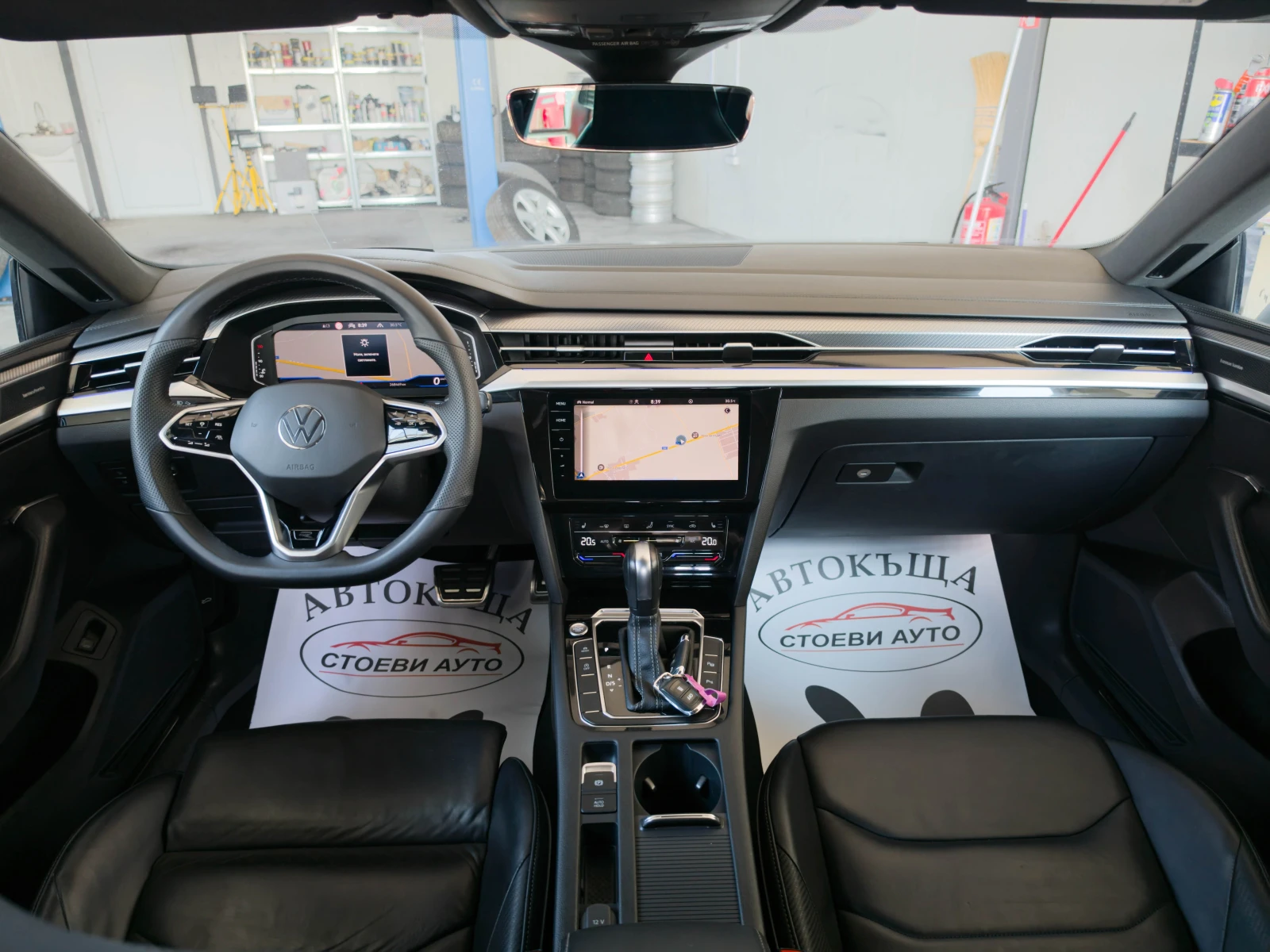 VW Arteon SHOOTING BRAKE R-LINE 4MOTION | 2.0 TDI 200 �.�. | | Mobile.bg � ����������� 11