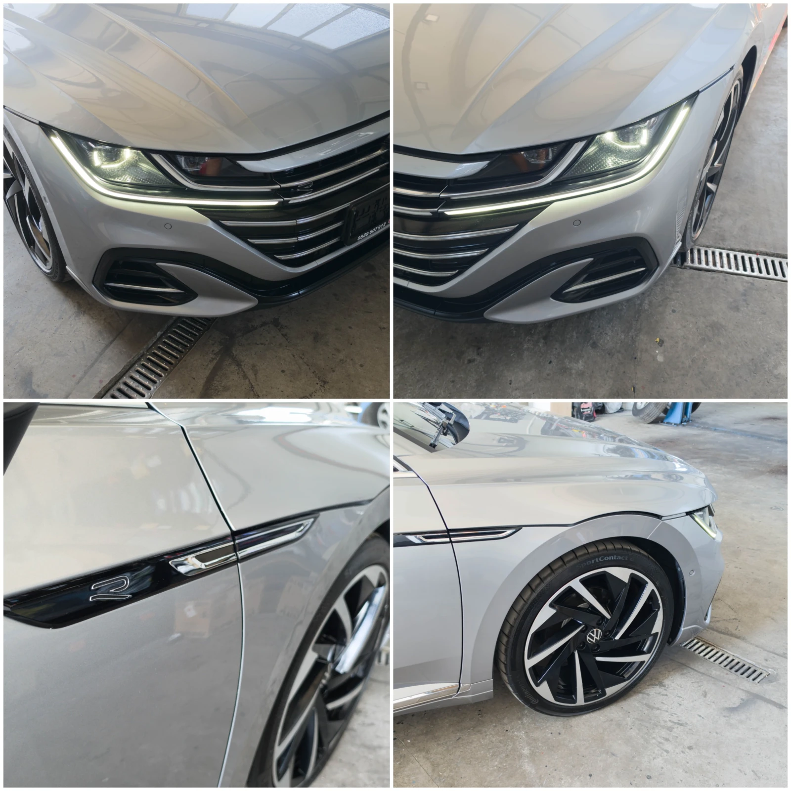 VW Arteon SHOOTING BRAKE R-LINE 4MOTION | 2.0 TDI 200 �.�. | | Mobile.bg � ����������� 15