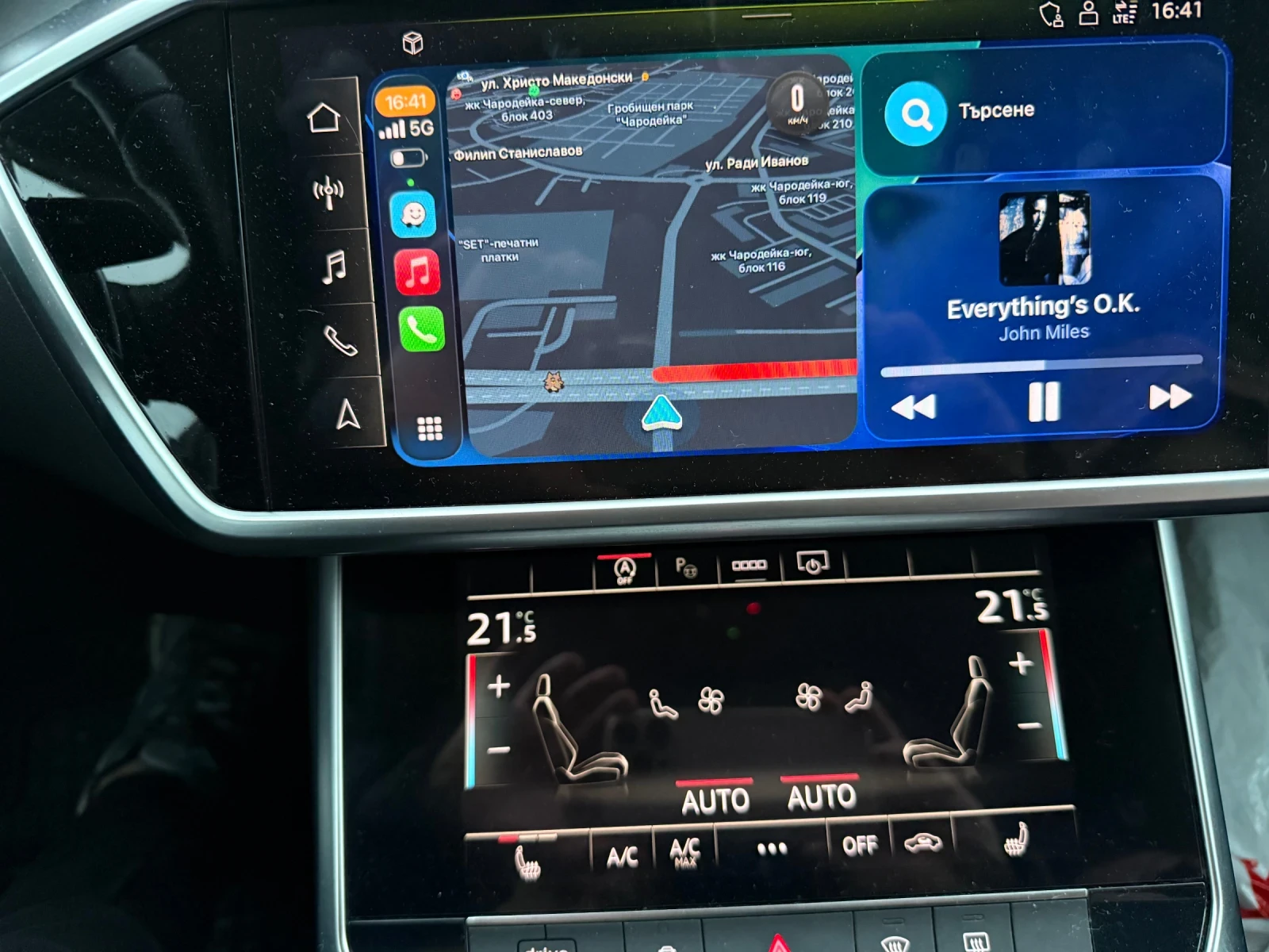 Audi A6 40TDI, снимка 13 - Автомобили и джипове - 55902936