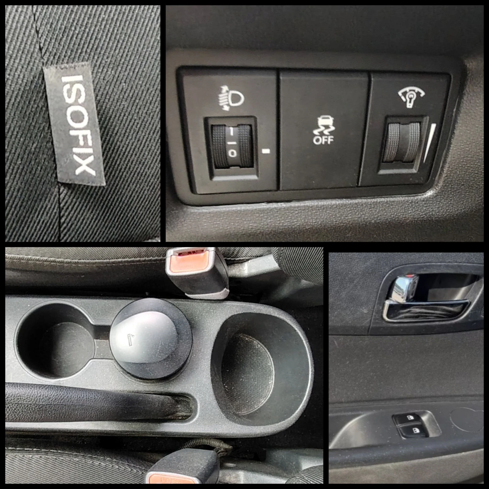 Hyundai I20 1.3i/Siti/Fifa, снимка 14 - Автомобили и джипове - 56186144