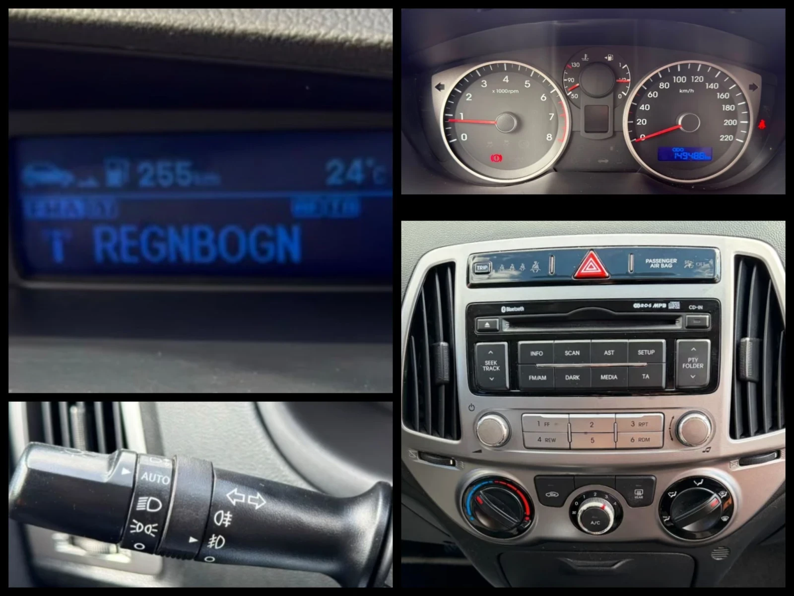 Hyundai I20 1.3i/Siti/Fifa, снимка 12 - Автомобили и джипове - 56186144