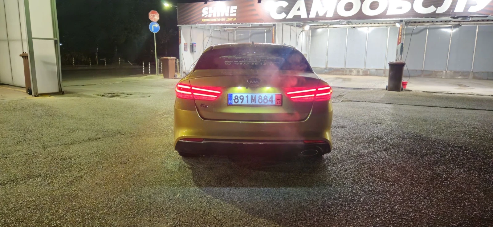 Kia K5 2.0 LPI, снимка 13 - Автомобили и джипове - 56302456