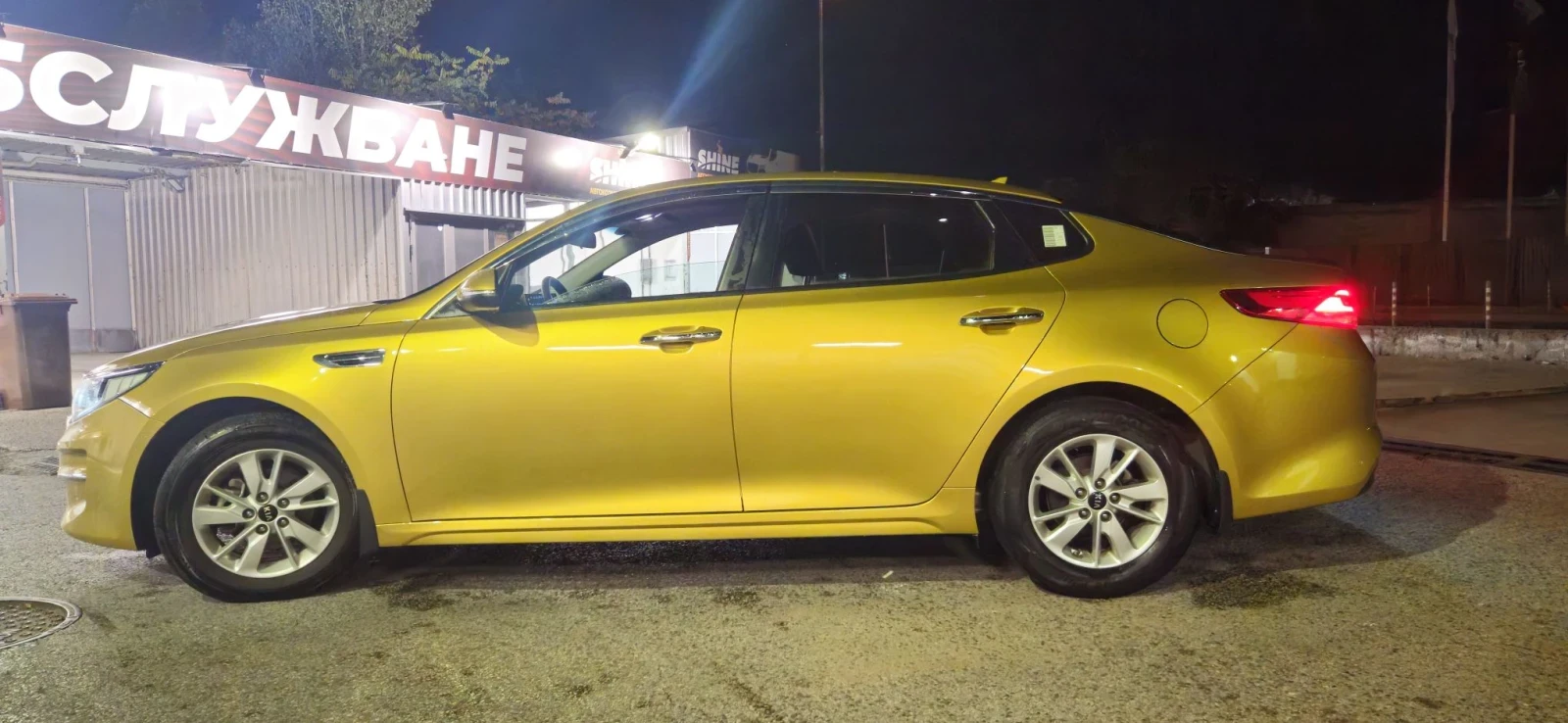 Kia K5 2.0 LPI