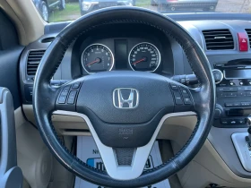 Honda Cr-v Кожа Панорама Подгрев на седалките, снимка 8