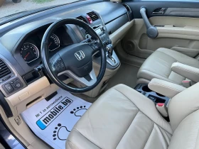 Honda Cr-v Кожа Панорама Подгрев на седалките, снимка 6