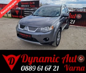 Mitsubishi Outlander Дизел / 4х4 / 6+ 1 / Бартер / Лизинг / Регистриран, снимка 1