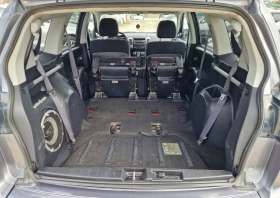 Mitsubishi Outlander Дизел / 4х4 / 6+ 1 / Бартер / Лизинг / Регистриран, снимка 17
