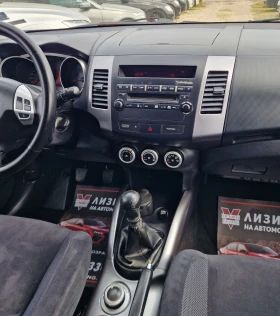 Mitsubishi Outlander Дизел / 4х4 / 6+ 1 / Бартер / Лизинг / Регистриран, снимка 11