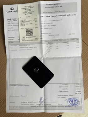 Lexus UX 300e 38000км!!!* 3ключа* CarPlay* , снимка 14