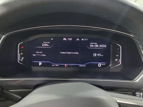 VW Tiguan HIGHLINE R-LINE * * CARFAX * * АВТО КРЕДИТ * * , снимка 10