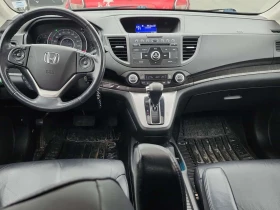 Honda Cr-v EX L| ПОДГРЕВИ| ШИБИДАХ| 2 КЛЮЧА| АВТОКРЕДИТ, снимка 10