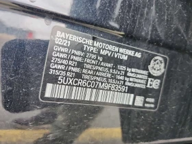 BMW X5 * xDrive40i * ПОДГРЕВИ * 360 * PANO * CARFAX, снимка 15