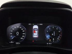 Volvo XC40 B4 Momentum| 230к.с.| ВКЛ.ТЕХНОТЕСТ, снимка 7