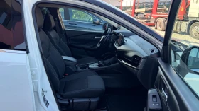 Nissan Qashqai 1.3 Hybrid, снимка 12