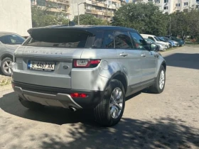 Land Rover Range Rover Evoque, снимка 15