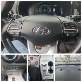 Hyundai Kona 64KW/204KC - 34800 лв. - 38303075 | Car24.bg