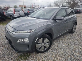 Hyundai Kona 64KW/204KC 1