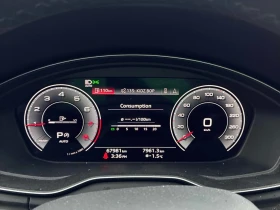 Audi Q5 * Progressiv * CARFAX * ЦЕНА ДО БГ - 56200 лв. / 28734.60 € - 52454539 9