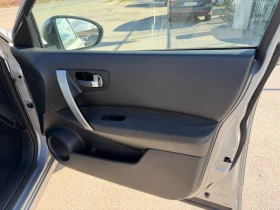 Nissan Qashqai 1.5 dci - 4600 € / 8996.82 лв. - 31610610 10