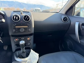 Nissan Qashqai 1.5 dci - 4600 € / 8996.82 лв. - 31610610 15