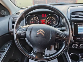 Citroen C4 AIRCROSS 1.6HDI-камера, кожа - 7500 € / 14668.73 лв. - 48983318 13