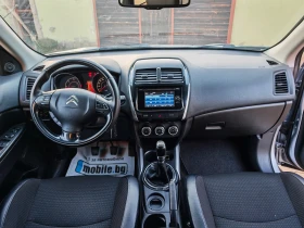 Citroen C4 AIRCROSS 1.6HDI-камера, кожа - 7500 € / 14668.73 лв. - 48983318 11