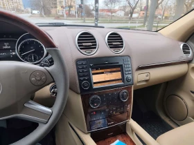 Mercedes-Benz GL 450 - 12700 € / 24839.04 лв. - 95749712 11